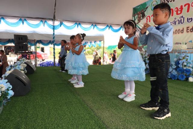 ประมวลภาพกิจกรรมโครงการนิทรรศการการศึกษาปฐมวัย ประจำปี ๒๕๖๙