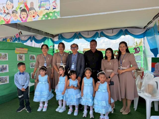 ประมวลภาพกิจกรรมโครงการนิทรรศการการศึกษาปฐมวัย ประจำปี ๒๕๖๙