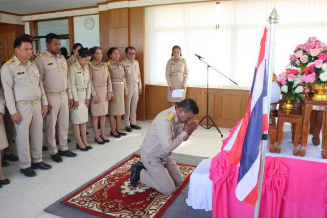 ประมวลภาพกิจกรรม18 มีนาคม #วันท้องถิ่นไทย"