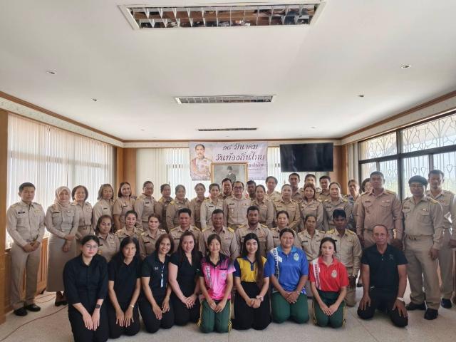 ประมวลภาพกิจกรรม18 มีนาคม #วันท้องถิ่นไทย"