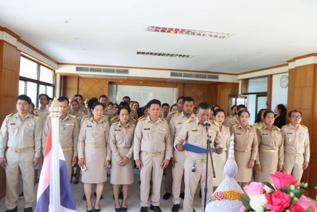 ประมวลภาพกิจกรรม18 มีนาคม #วันท้องถิ่นไทย"