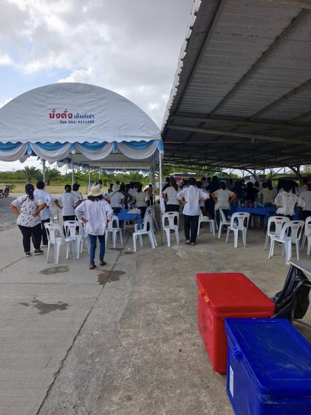 ประมวลภาพกิจกรรมโรงเรียนผู้สูงอายุ ครั้งที่ 2/2569