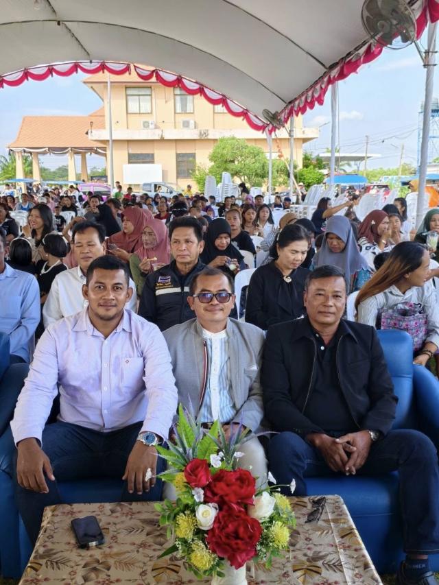 ประมวลภาพกิจกรรมโครงการวันเด็กแห่งชาติ ประจำปีงบประมาณ พ.ศ. 2569