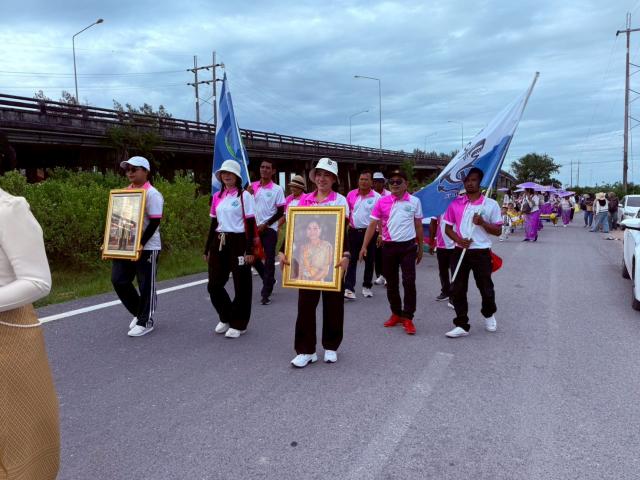 ภาพกิจกรรม การแข่งขันกีฬากรีฑา ทะเลหลวงเกมส์ ปี 2568