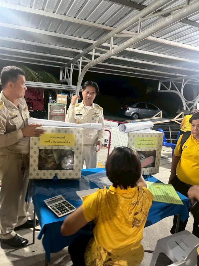 ภาพกิจกรรมรับมอบหีบบัตร รวมหีบบัตรเลือกตั้ง