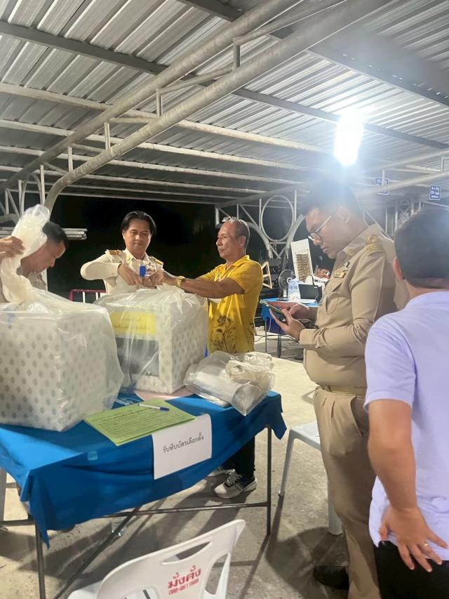 ภาพกิจกรรมรับมอบหีบบัตร รวมหีบบัตรเลือกตั้ง
