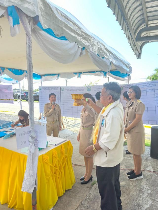 ภาพกิจกรรมการรับสมัครเลือกตั้งนายกเทศมนตรีและสมาชิกสภาเทศมนตรีตำบลหน้าสตน