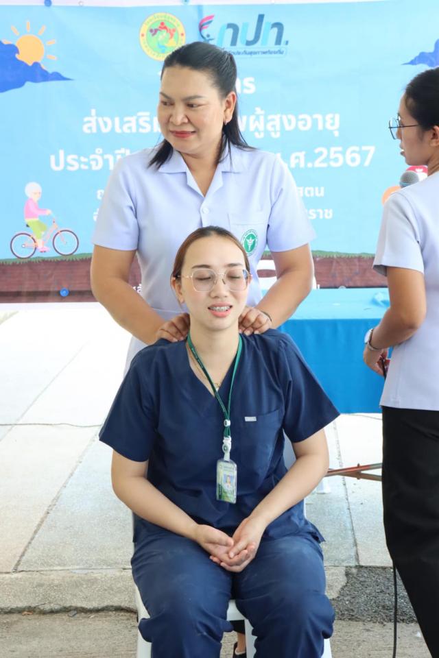 ภาพกิจกรรมโครงการส่งเสริมสุขภาพผู้สูงอายุ หลักสูตรนวดเส้นคลายกล้ามเนื้อ โรคสมองเสื่อม ข้อเข่าเสื่อม